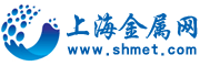上海金属网